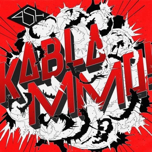 Kablammo! (CD) | ASH